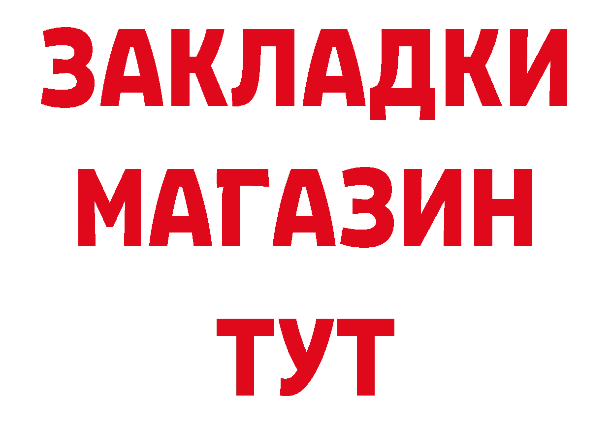 Канабис AK-47 сайт это hydra Таганрог